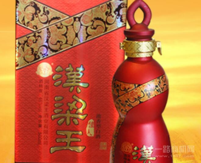 漢梁王酒