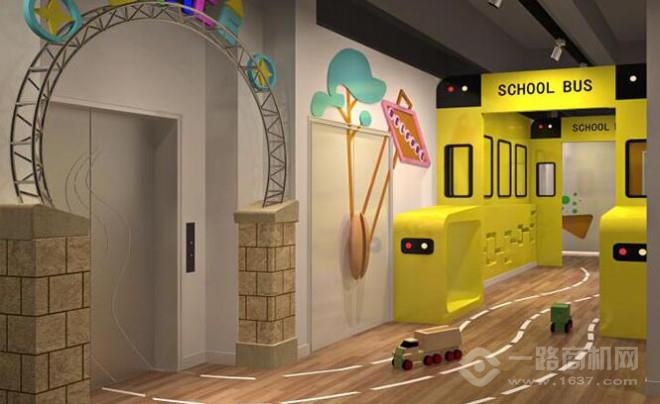 品格幼儿园 品格幼儿园