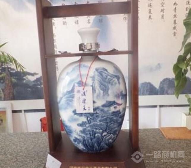 漢梁王酒加盟