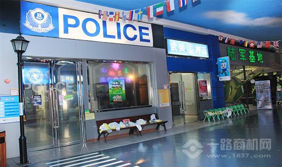 趣立方儿童职业体验馆