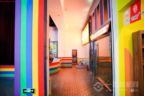 趣立方儿童职业体验馆