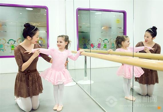 纽乐堡儿童成长中心