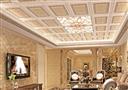 顶派集成吊顶