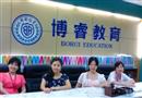 睿博教育