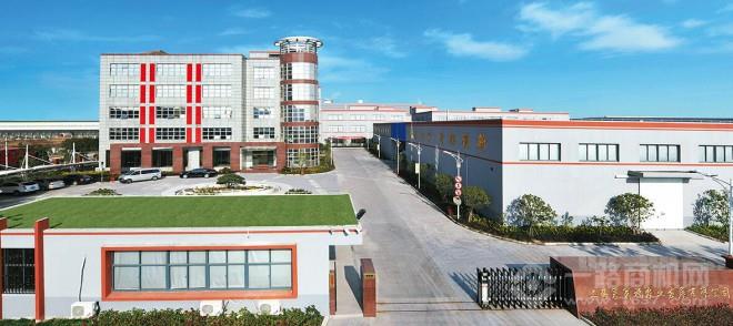 塞翁福五谷杂粮