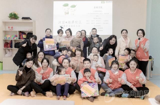 沐苗教育加盟 沐苗教育加盟