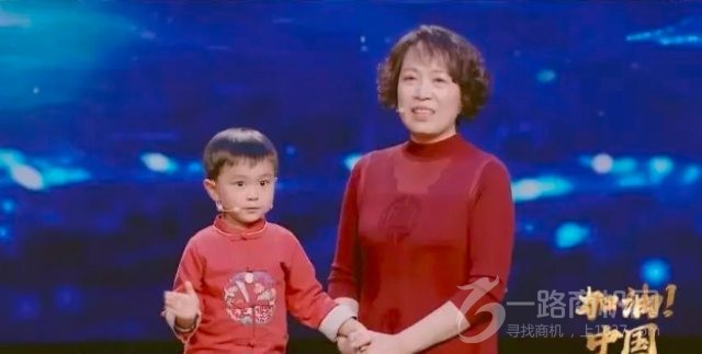 新斯文国学语文加盟 新斯文国学语文加盟