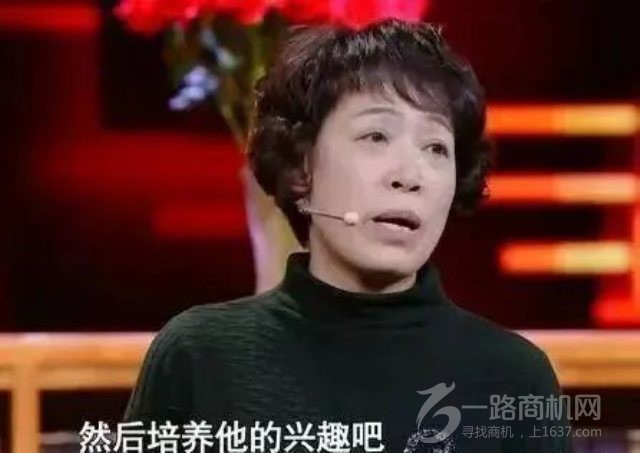 新斯文国学语文加盟 新斯文国学语文加盟