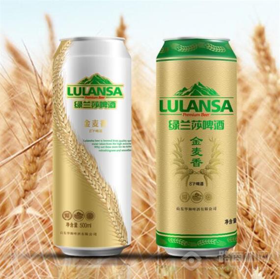 绿兰莎啤酒