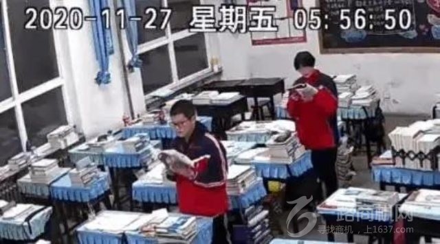 新斯文国学语文 新斯文国学语文