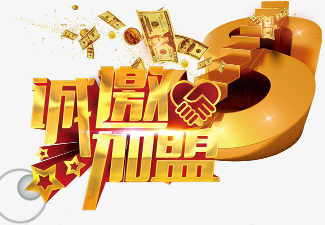 满度中央空调清洗