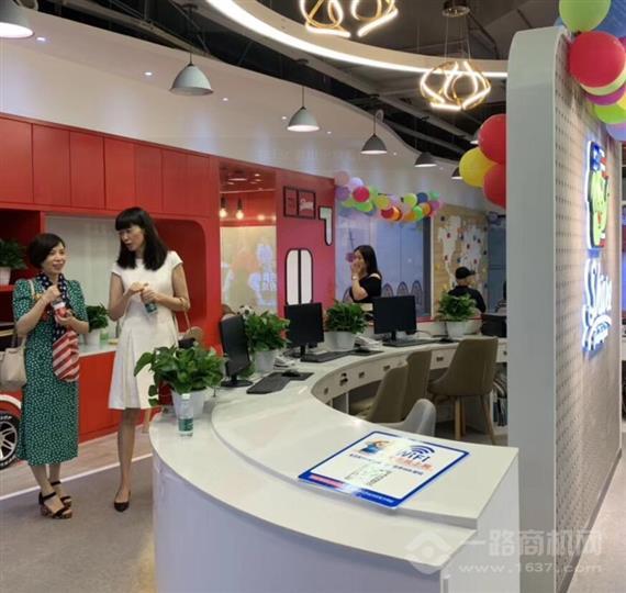 美国世尔国际少儿英语