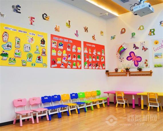 美国世尔国际少儿英语