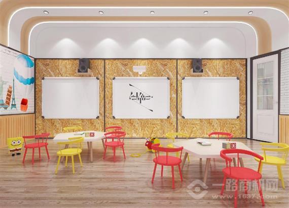 美国世尔国际少儿英语