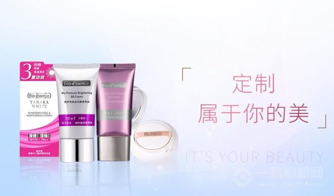 凯伊秀化妆品加盟