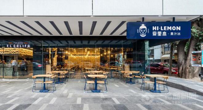 夏里木加盟 夏里木加盟