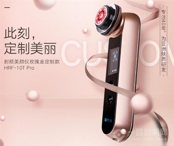 眼一生视光中心