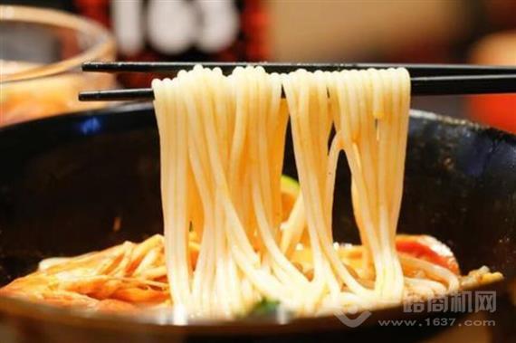 火山兔米线研究所