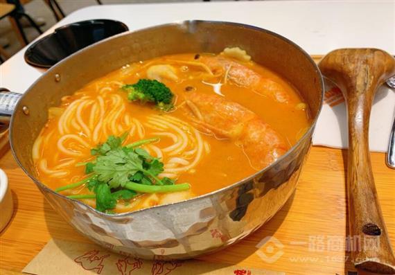 火山兔米线研究所