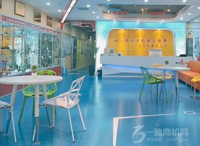 好小子机器人教育 好小子机器人教育