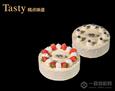 tasty精点味道