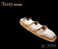 tasty精点味道