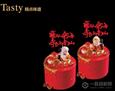 tasty精点味道