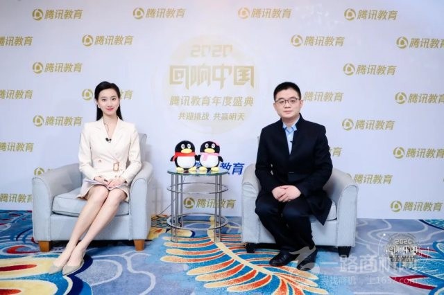 新斯文国学语文加盟 新斯文国学语文加盟