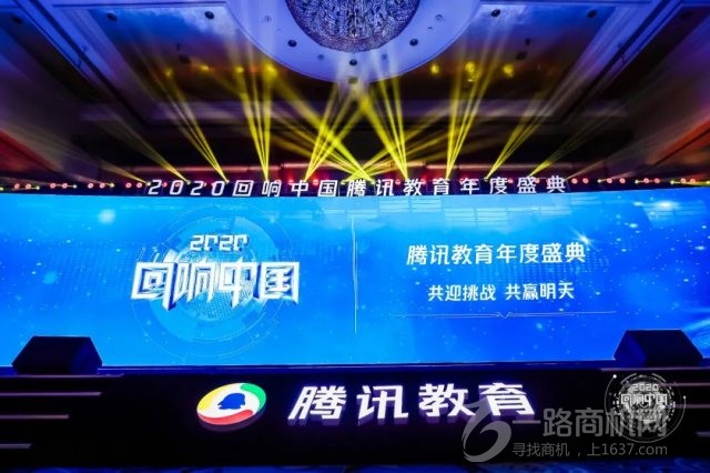 新斯文国学语文 新斯文国学语文