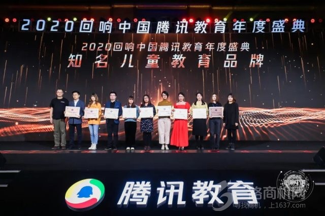 新斯文国学语文