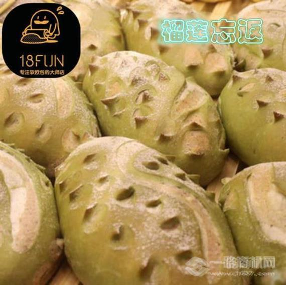 18FUN面包