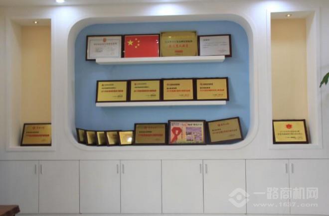 慧众教育 慧众教育