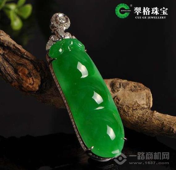 翠格珠宝