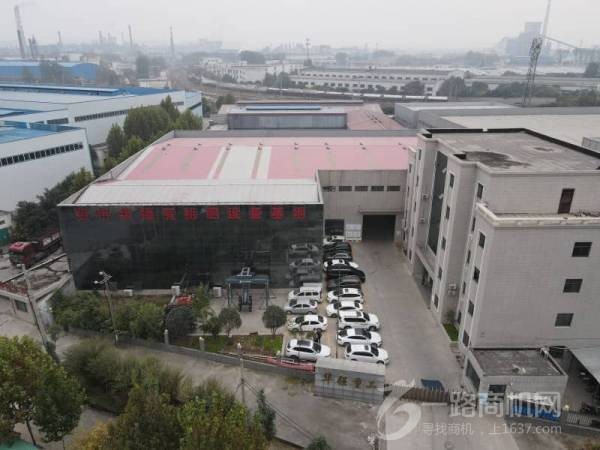 华之强有机肥设备