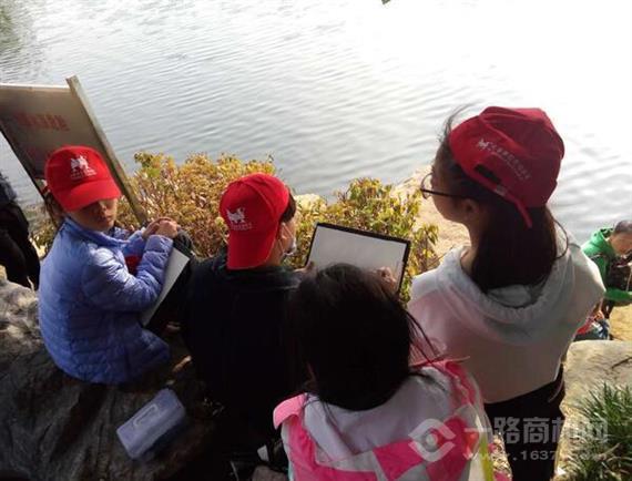 天草美院在线画室