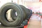 银宝轮胎