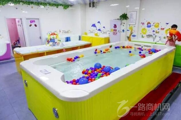 愛寶貝嬰兒游泳館