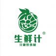 生鲜计