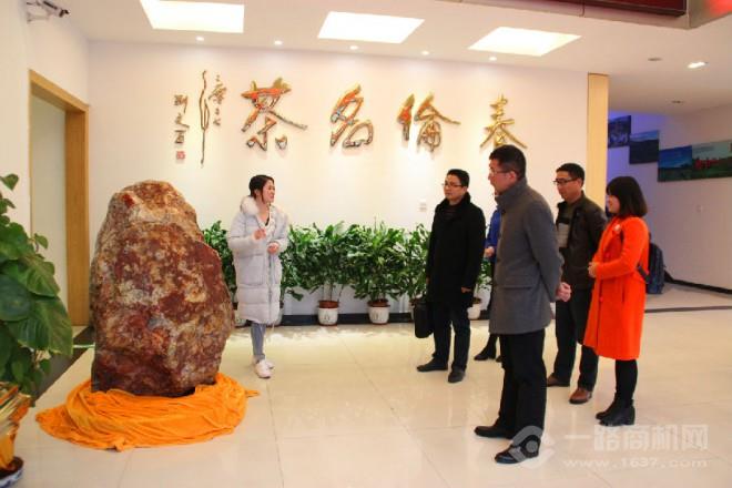 春伦茶业 春伦茶业