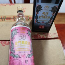 臺(tái)泉酒行