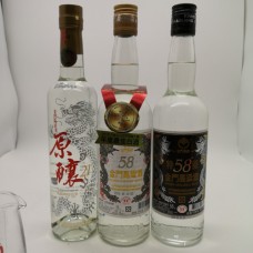 臺(tái)泉酒行