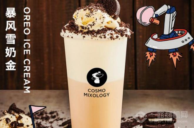 宇宙奇幻茶加盟