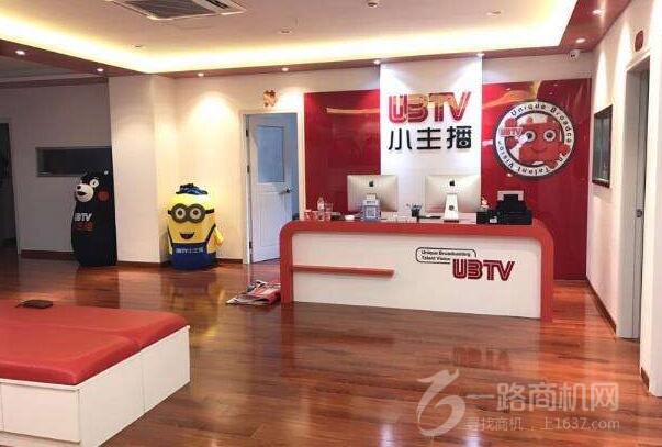 UBTV小主播口才培訓(xùn)加盟