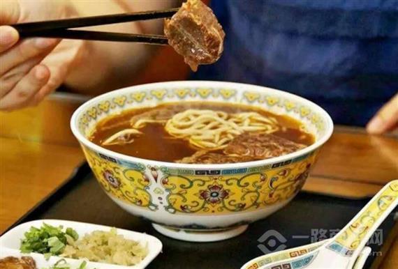 一箸间台湾牛肉面
