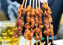 三味红炉小串烧烤