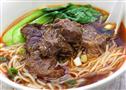 一箸间台湾牛肉面