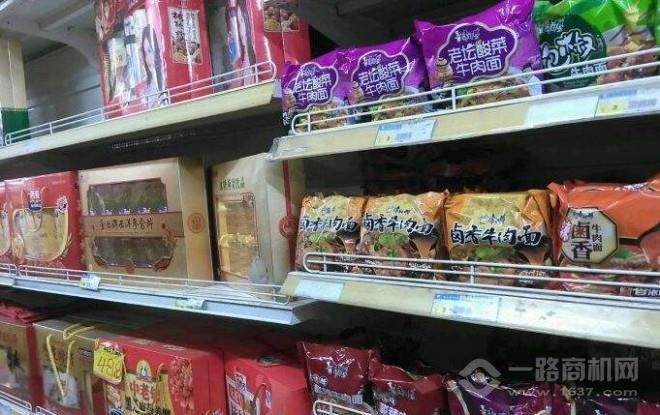 丰联超市加盟 丰联超市加盟