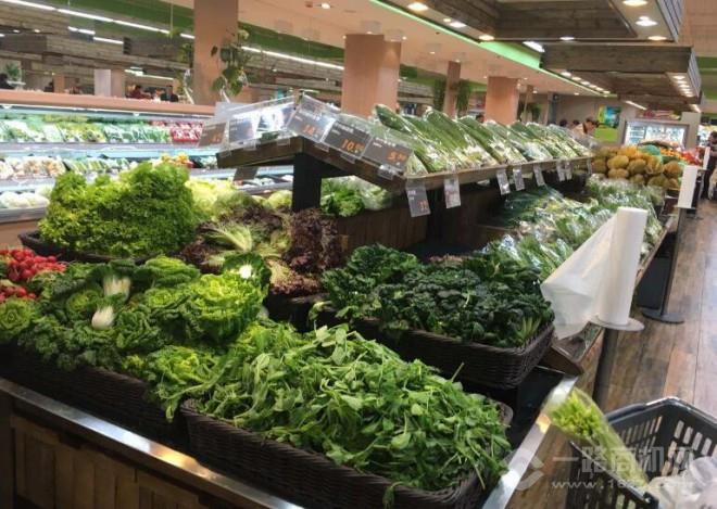 果蔬好生活超市