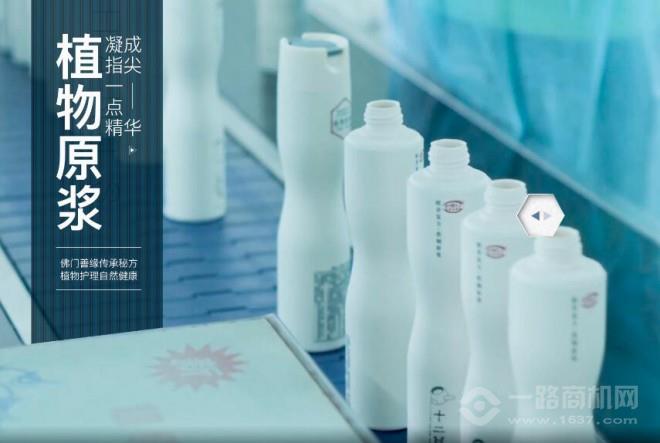 十二草集养发坊 十二草集养发坊