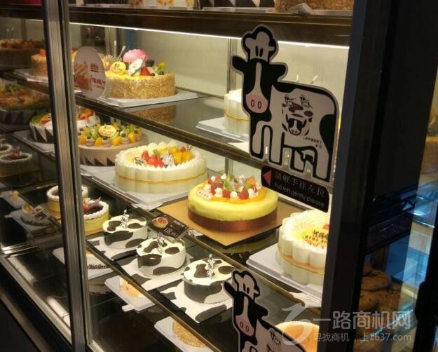 采蝶轩